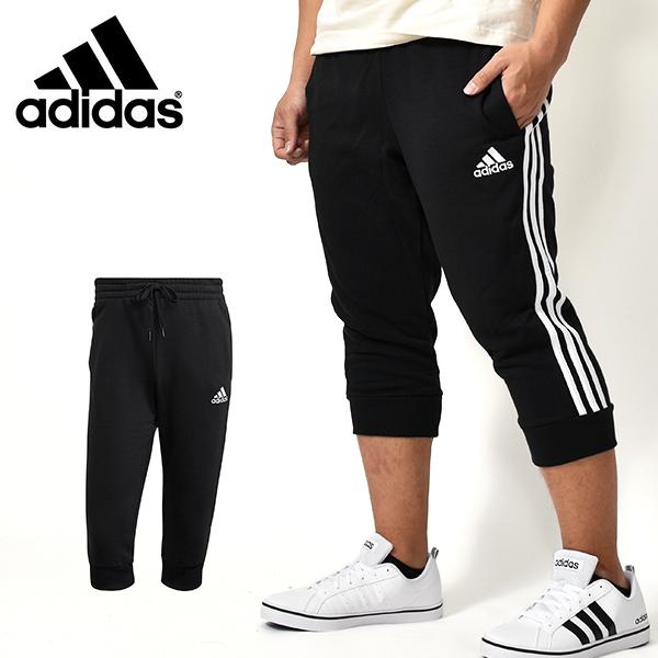 アディダス ジャージ 7分丈 スウェットパンツ Adidas メンズ M Ess 3ストライプス スウェットクロップパンツ ウェア 3本ライン 21春新作 エレファントsports Paypayモール店 通販 Paypayモール