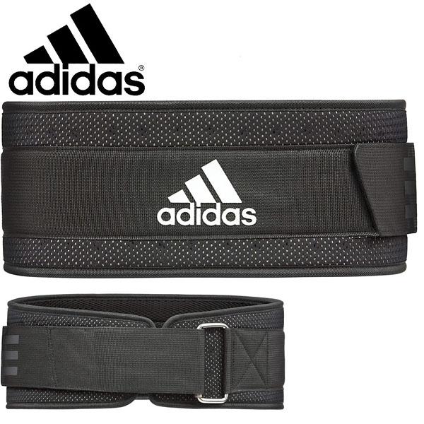 Adidas top sport belt