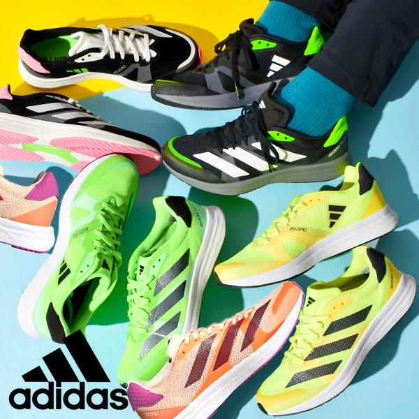 アディダス ランニングシューズ adidas ADIZERO RC 4 M メンズ レディース アディゼロ シューズ ランシュー 靴 スニーカー 2022秋新色 GX6660 GX6661 GX6662 :adizero-rc-4-m-a:エレファントSPORTS - 通販 - Yahoo!ショッピング アディダス ランニングシューズ adidas ADIZERO RC 4 M メンズ レディース アディゼロ シューズ ランシュー 靴 スニーカー 2022秋新色 GX6660 GX6661 GX6662 :adizero-rc-4-m-a:エレファントSPORTS - 通販 - Yahoo!ショッピング