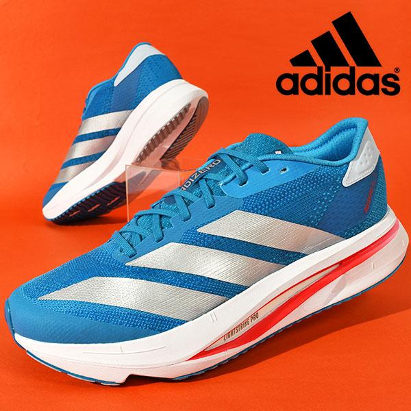 新品アディダス adidas スニーカー 24.5 色違い２足 adidas（アディダス） 2026春夏新色 メンズ 厚底 ランニングシューズ