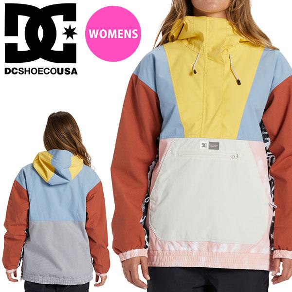 DC Savvy Anorak スノボ ジャケット レディース　ウェア　上 楽天市場】半額 55%off 送料無料 スノージャケット DC Shoes