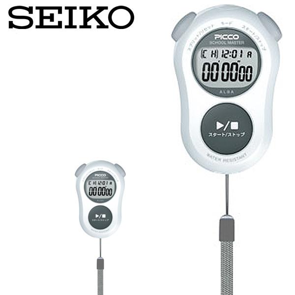 ストップウォッチ セイコー Seiko アルバ ピコ スクールマスター