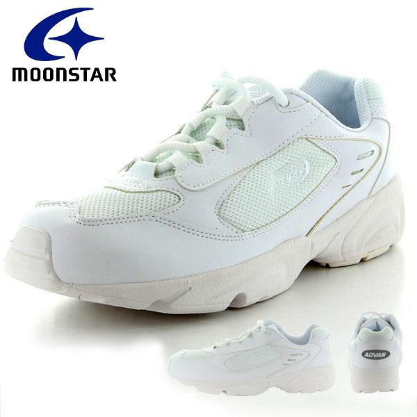 撥水 スニーカー ムーンスター Moonstar アドバン メンズ レディース 3e 幅広 シューズ 靴 運動靴 ウォーキング 通勤 通学 学校 ホワイト 白 エレファントsports Paypayモール店 通販 Paypayモール
