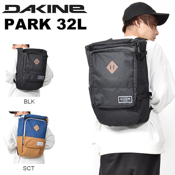 dakine park
