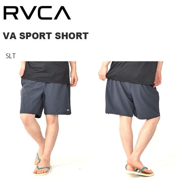 rvca yogger stretch short