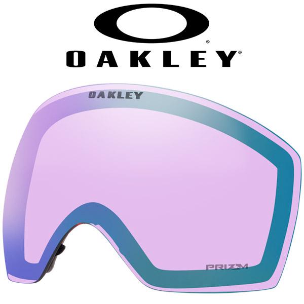 Oakley ゴーグル フライトデッキ 本体+降雪曇天用レンズ Oakley ゴーグル フライトデッキ 本体+降雪曇天用レンズ 楽天市場