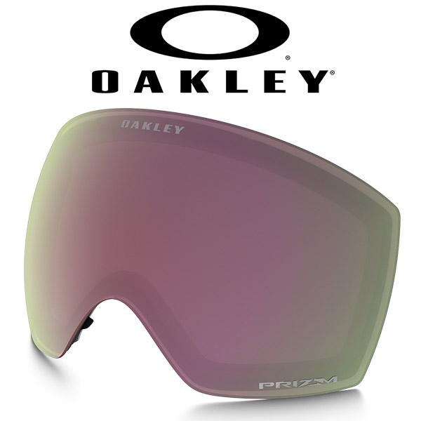 OAKLEY（オークリー） フライトデッキ M 交換 スペアレンズ スノー