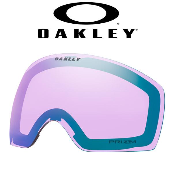 OAKLEY（オークリー） フライトデッキ M 交換 スペアレンズ スノー