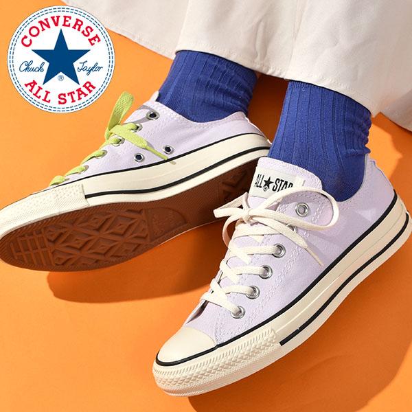 コンバース スニーカー Converse All Star オールスター レディース バーント カラーズ ローカット キャンバス シューズ 靴 22春夏新作 エレファントsports Paypayモール店 通販 Paypayモール