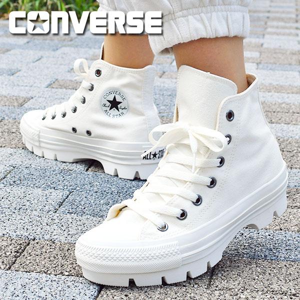 コンバース 厚底 スニーカー レディース CONVERSE ALL STAR