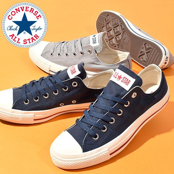 コンバース スニーカー スリッポン Converse オールスター Cl スリップ Ox メンズ レディース スリップオン シューレース付 シューズ 靴 エレファントsports Paypayモール店 通販 Paypayモール