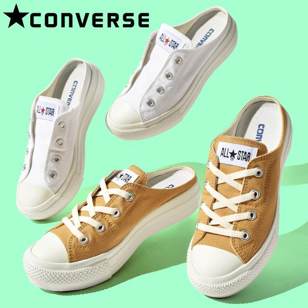 安い厚底 コンバースの通販商品を比較 ショッピング情報のオークファン