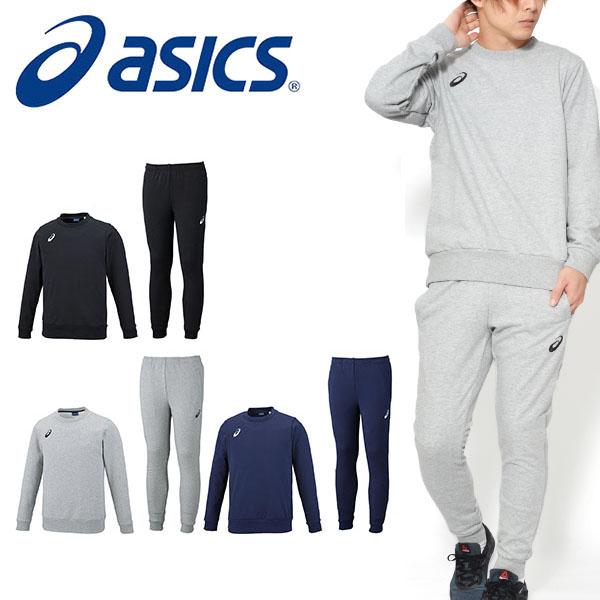 得割36 送料無料 スウェット 上下セット アシックス Asics クルートップ トレーナー ホッピング パンツ メンズ 上下組 スポーツ スウェット 31a241 31a245 エレファントsports Paypayモール店 通販 Paypayモール