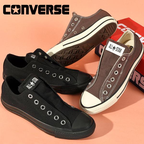 CONVERSE（コンバース） スリッポン スニーカー レディース