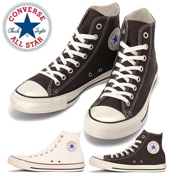 コンバース スニーカー Converse All Star オールスター Us カラーズ Hi メンズ レディース シューズ 靴 キャンバス Colors エレファントsports Paypayモール店 通販 Paypayモール