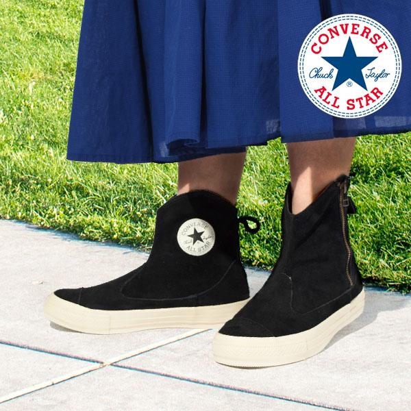 コンバース ブーツ レディース CONVERSE ALL STAR オールスター