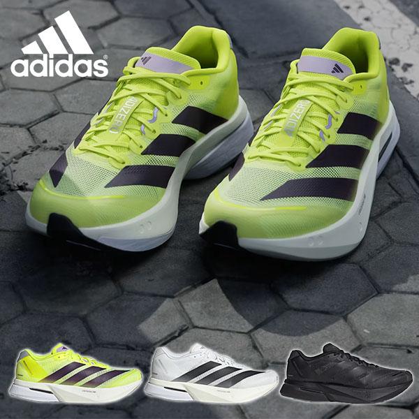 アディダス メンズ 厚底 ランニングシューズ スニーカー adidas ADIZERO BOSTON 13 M アディゼロ ボストン 中級者 シューズ 靴 JP9251 JS4939 JS4941