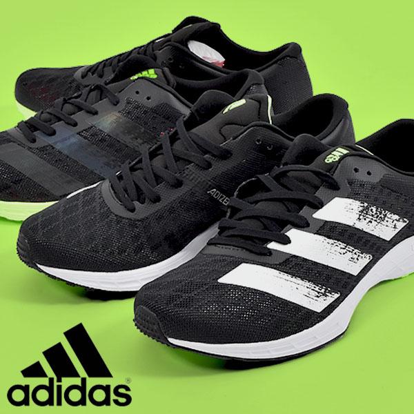 期間限定 52 Off さらに 送料無料 アディダス シューズ メンズ Adidas Adizero Rc 2 M 上級者 サブ3 5 靴 ランシュー スニーカー ランニング 靴 エレファントsports Paypayモール店 通販 Paypayモール