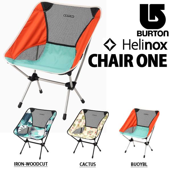 Burton Helinox Chair 2025 | www.librosdealdaran.com