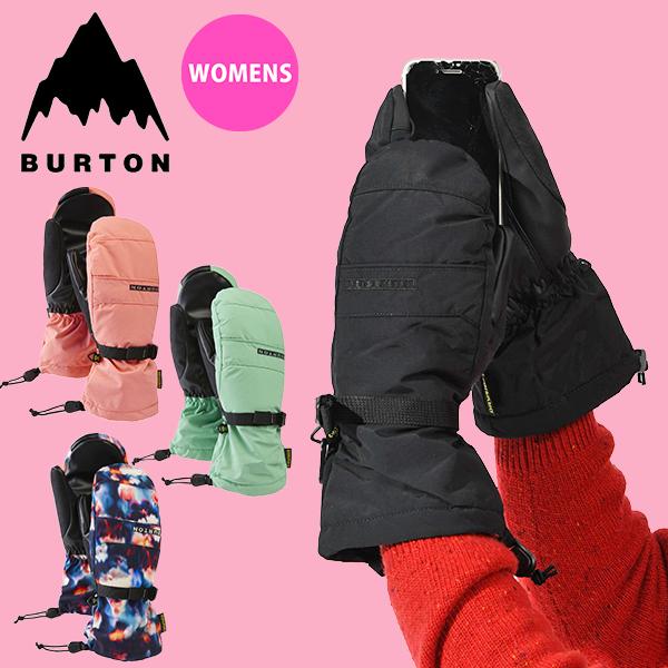 BURTON （バートン） Womens Profile Mittens 103921 婦人・女性価格以上のパフォーマンスを手に入れましょう。手を快適に保つほど良い保温性がシーズンを通して活躍。究極のタッチスクリーン操作を可能にするScre...