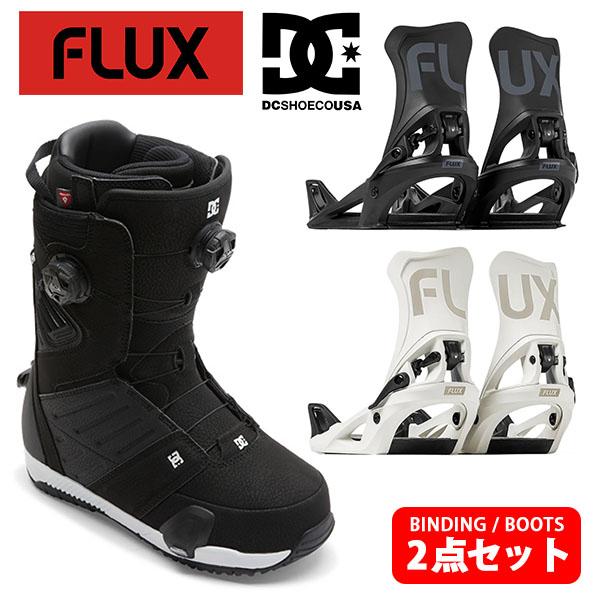 FLUX スノーボードブーツ ブラックとバインディングセット 早期購入】FLUX フラックス スノーボード バインディング