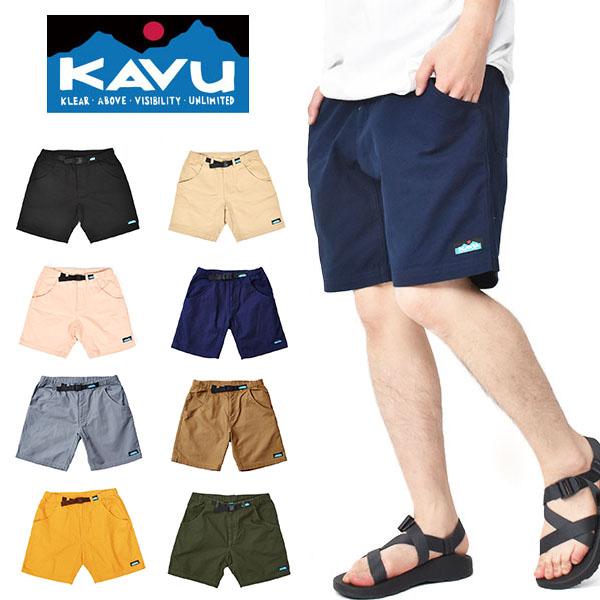 KAVU ショート パンツ メンズ バラードショーツ 短パン ショーツ