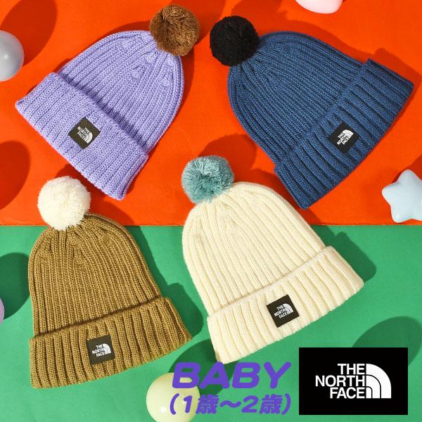 【※こちらの商品は「ネコポス発送」になりますので同梱や複数購入は出来ませんのでご了承の上ご検討ください。】THE NORTH FACE (ノースフェイス) Baby Pom Pom Cappucho(ベビー キッズ ポンポン カプッチョ) ...