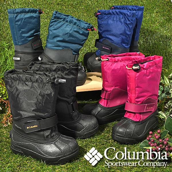 Columbia 現品限り半額 50%off コロンビア スノーブーツ キッズ Columbia 現品限り半額 50%off コロンビア スノーブーツ キッズ