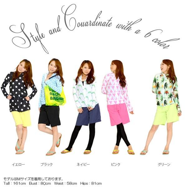 処分品 999円 ビーチパンツ レディース サマー ビーチショーツ サーフ パンツ ボードショーツ ハーフパンツ 海水浴 プール 水着 激安 Buyee Buyee Japanese Proxy Service Buy From Japan Bot Online