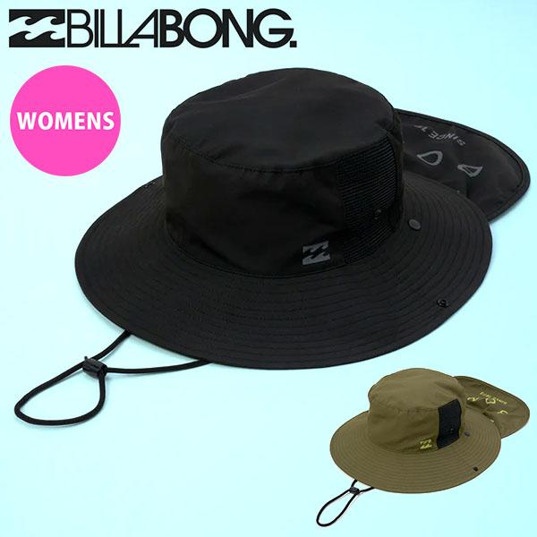 ビラボン (BILLABONG) ハット HAT BF013926 BF013-926ビーチやアウトドアで活躍するビーチハット。撥水加工を施し、接触冷感作用のあるポリエステル素材を使用。サイドパネルの一部に通気性を確保するメッシュ素材を使用...