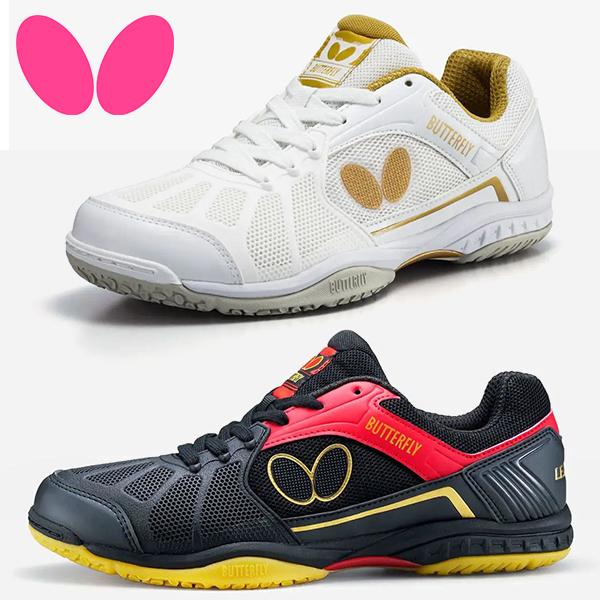 バタフライ（BUTTERFLY）レゾライン リフォネス 男女兼用 ユニセックス『レゾライン』シリーズのフラッグシップモデル！トップ選手のシューズに対する様々な要望を取り入れ、卓球に必要な機能をふんだんに搭載したハイスペックな一足です。●特徴...