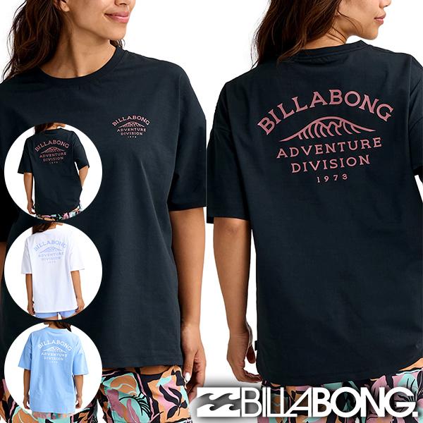 BILLABONG（ビラボン） ネコポス発送！ 送料無料 半袖ラッシュガード