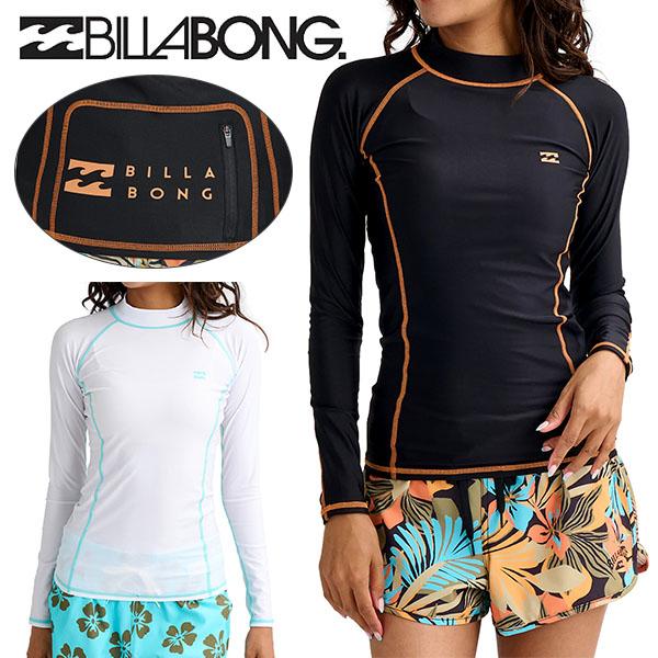 BILLABONG（ビラボン） ネコポス発送！ 送料無料 長袖 ラッシュガード