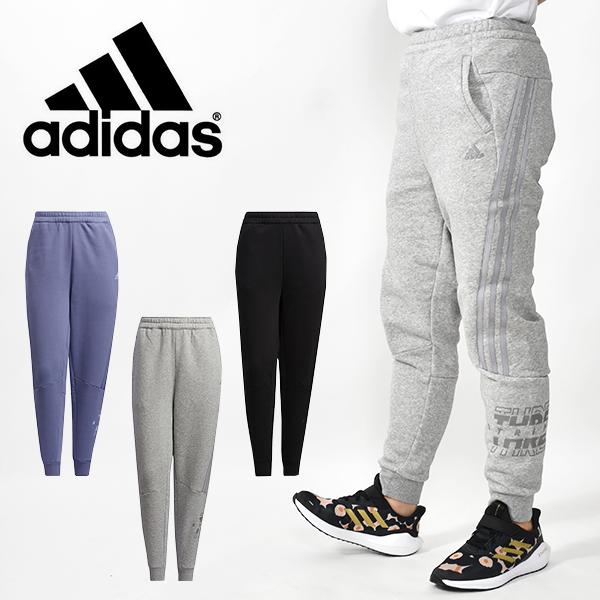 アディダス レディース スウェット パンツ 下 Adidas W Wording スウェット パンツ 裏起毛 ジャージ ロングパンツ 3本ライン 21秋新作 Bn673 エレファントsports Paypayモール店 通販 Paypayモール
