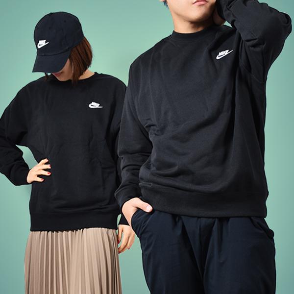スウェット トレーナー ナイキ Nike メンズ フレンチテリー クルー 長袖 スウェットシャツ ウェア ジャージ ブラック 黒 Bv2667 エレファントsports Paypayモール店 通販 Paypayモール