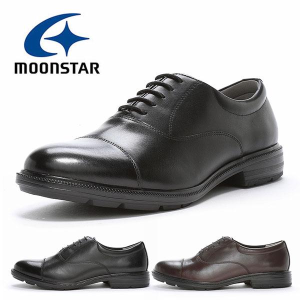MoonStar（ムーンスター） ビジネスシューズ 内羽根 ストレートチップ
