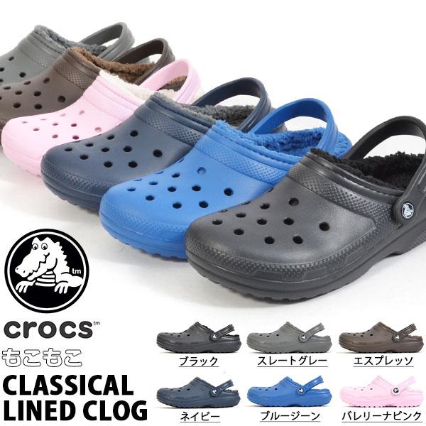 2018 crocs