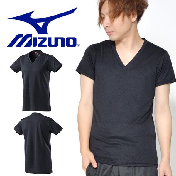 半袖 ミズノ Mizuno ブレスサーモシャツ Vネック メンズ Tシャツ インナー ランニング ウェア 得割30 エレファントsports Paypayモール店 通販 Paypayモール
