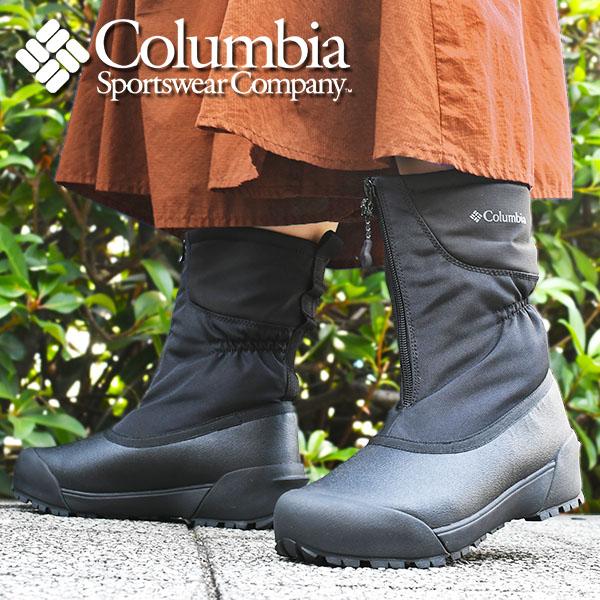 コロンビア スノーブーツ Columbia レディース 23cm 撥水 防水 防寒 