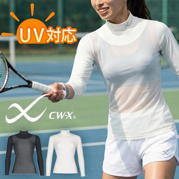 CW-X ワコール レディース シアートップス UV　CHY069　M2枚セット WACOAL（ワコール） 着るだけでUV対策 ゆうパケット発送！シアー