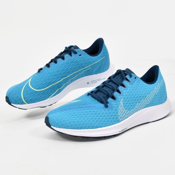 ランニングシューズ ナイキ Nike メンズ ズーム ライバル フライ 2 運動靴 靴 シューズ ビッグロゴ ブルー 青 Cj0710 冬新色 エレファントsports Paypayモール店 通販 Paypayモール