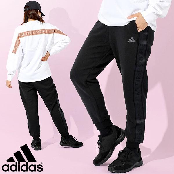 アディダス レディース 裾リブ スウェット パンツ 下 adidas W WORD スウェットパンツ ジャージ ロングパンツ スエット 2025秋冬新作 CJ493