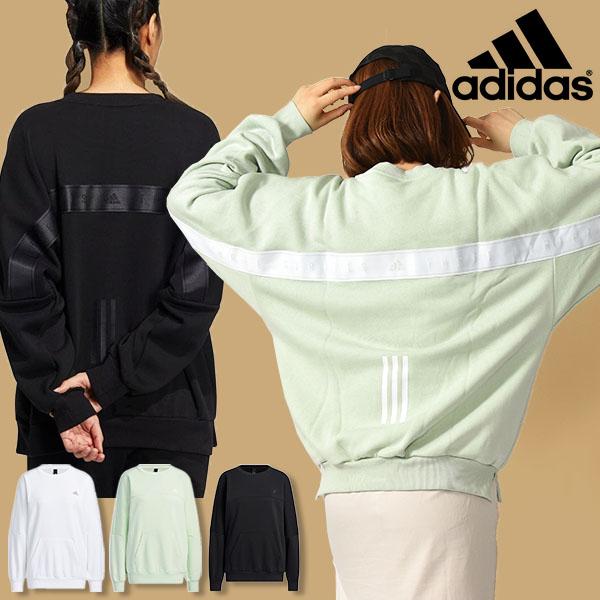 35 Off アディダス レディース ルーズフィット ジャージ スウェット Adidas W Wording クルーネックスウェット 裏起毛 トレーナー スエット 22秋新作 Ck591 Ck591 エレファントsports 通販 Yahoo ショッピング
