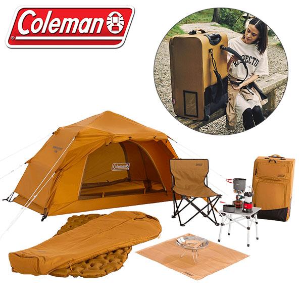 コールマン（Coleman） ソロキャンプ スタートパッケージ 2000039143 キャンプ用品 一式 11点セット 防災