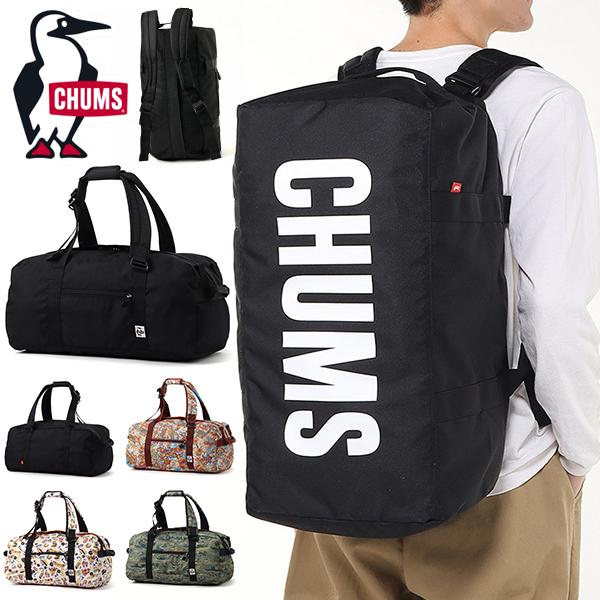 【新品タグ付】CHUMS ブラック ボストンバッグ 大容量 2way リュック 楽天市場】CHUMS チャムス ボストンバッグ 大容量 2025 春夏