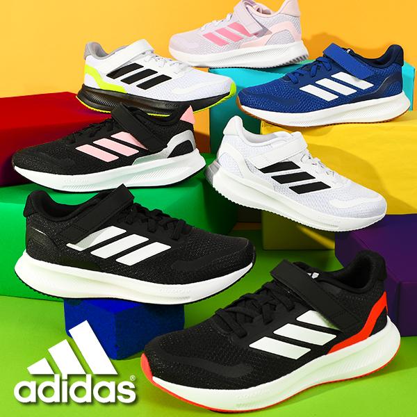 19.0cmのみ 43%OFF アディダス キッズ スニーカー adidas CORE FAITO EL K ジュニア 子供 子供靴 ゴム紐 ベルクロ  運動靴 学校 通学 シューズ 靴 3本ライン