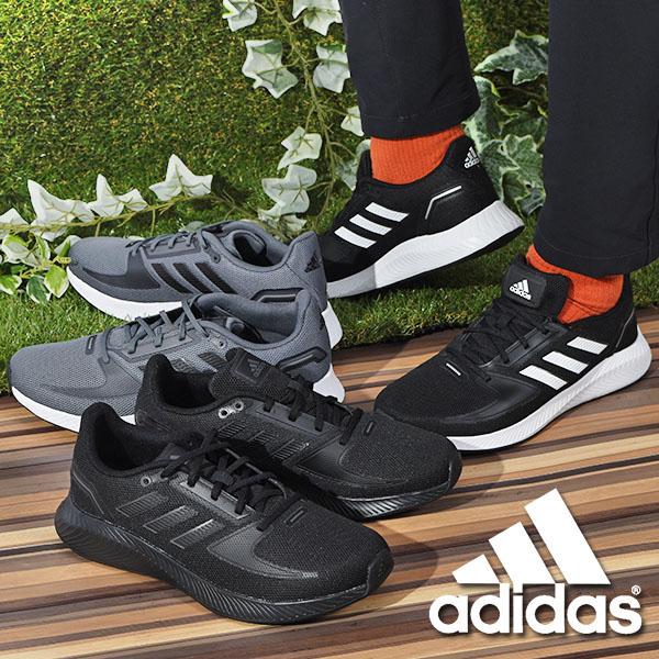 アディダス ランニングシューズ スニーカー Adidas メンズ Corerunner M ローカット シューズ 靴 22春新色 Fy5943 Fy9612 Gz8077 エレファントsports 通販 Paypayモール