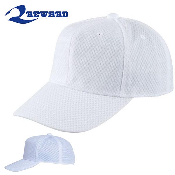 野球帽 レワード REWARD メンズ ジュニア 練習用 キャップ オールメッシュ 超軽量 帽子 CAP ホワイト 白 無地 CP-112 得割16