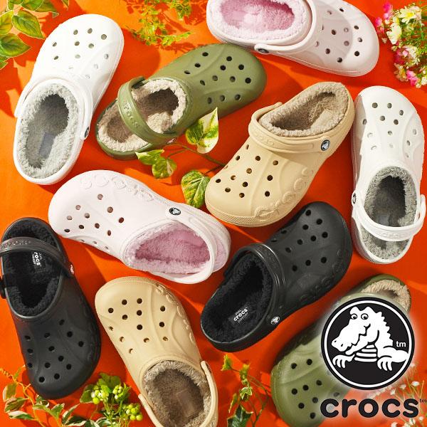 高評価アイテム crocs レディース クロックス もこもこ 43%off 現品限り 靴
