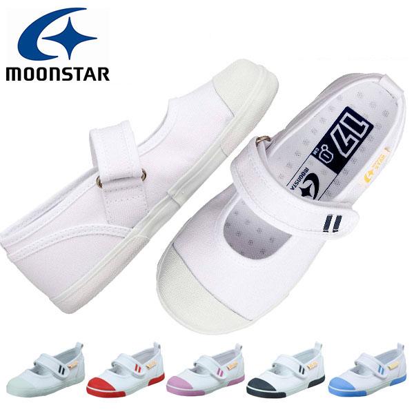 キッズ 上履き ムーンスター Moonstar キャロット Cr St13 うわばき うわぐつ 上靴 シューズ 靴 子供 学校 幼稚園 Cr St13 得割 エレファントsports Paypayモール店 通販 Paypayモール